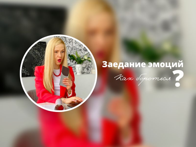 ��� ���������� � ��������� ������: ������� ���� � ��������