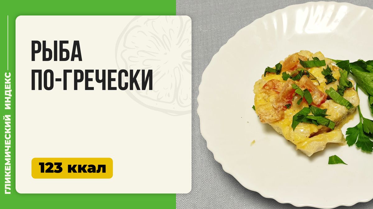 ������ ���� ��-��������: ��� ����� ����������� � �����������