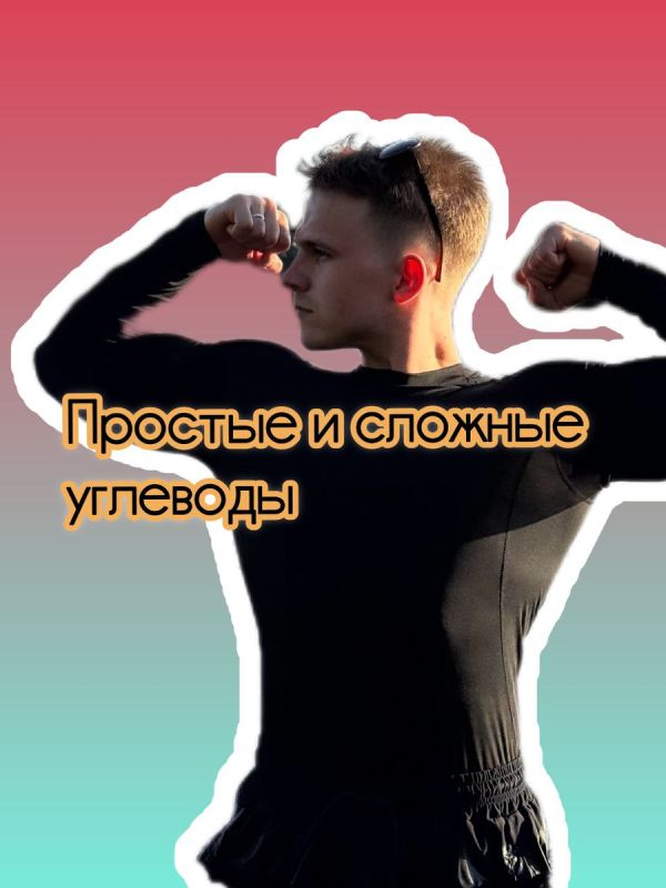 ��� � ������� � ������� ���������: ��� ����� ����� ��� ��������� �������