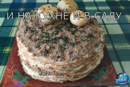 ��������� ������� ���� � ����� ��������� ��� ��������