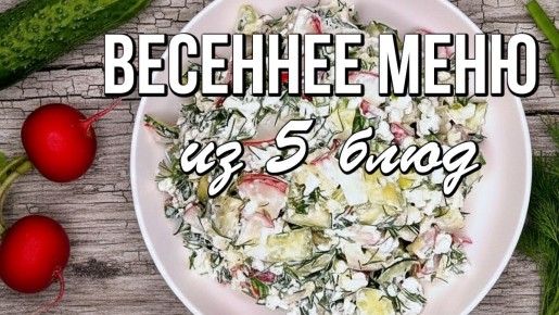 �������� ����: ��� ������� �������� ����� �������� � ���������
