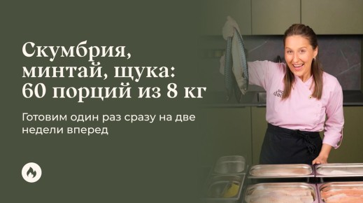 ����������� 60 ������ ���� �� ��� ����: ��������� ��������� �� ��� ������