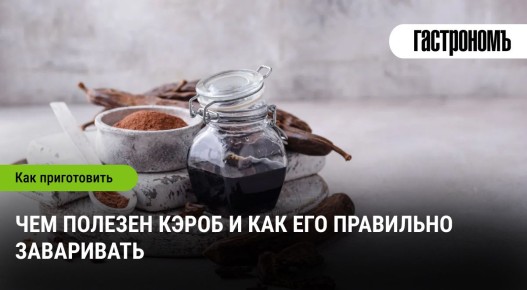 �����: ����������� ����� ��� �������� � ���������� � ��������