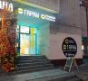 ВинГараж: новый игрок на алкомаркетах Спб с заманчивыми предложениями