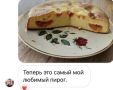 ����� � ����������: ��������� ��������� ��� ������ ����